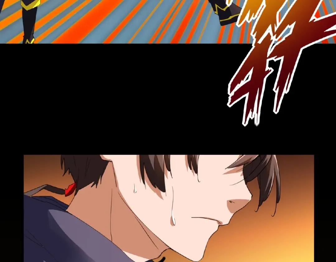 第21话 潜龙阁长老为你转身！ 第108页