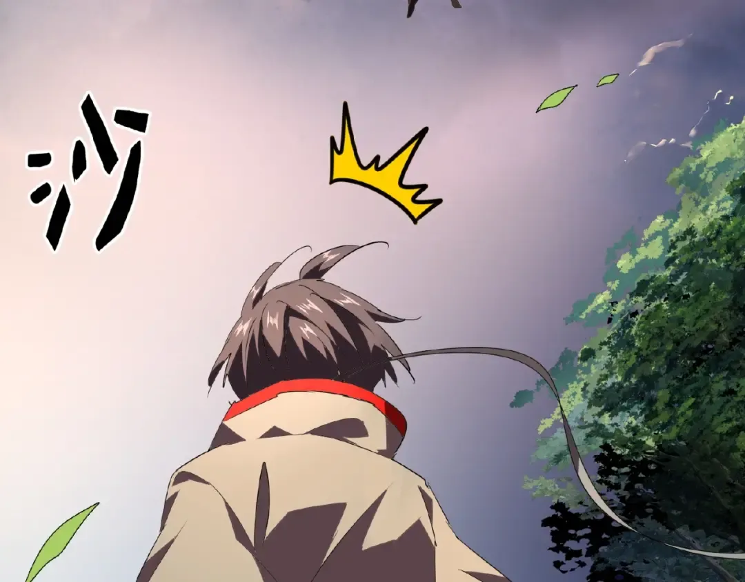 第23话 血战的帷幕 第15页