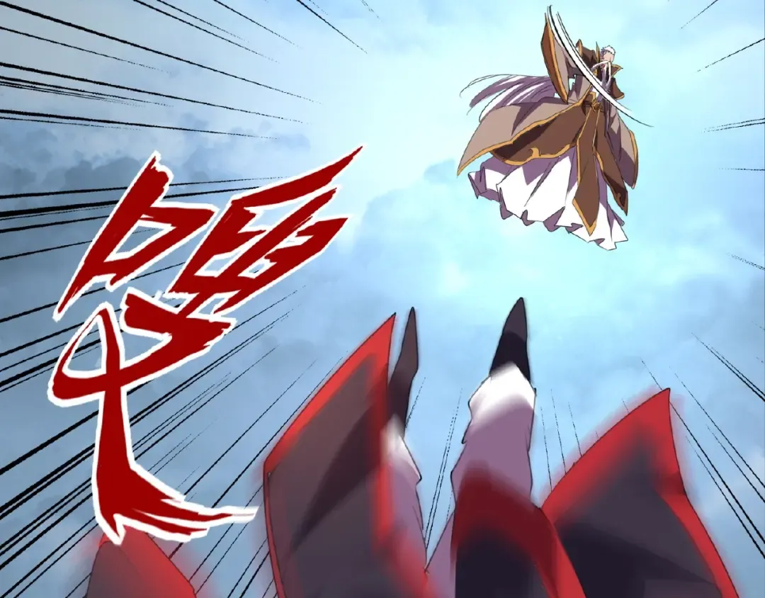 第23话 血战的帷幕 第62页