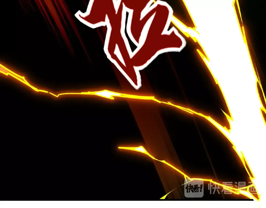 第23话 血战的帷幕 第75页
