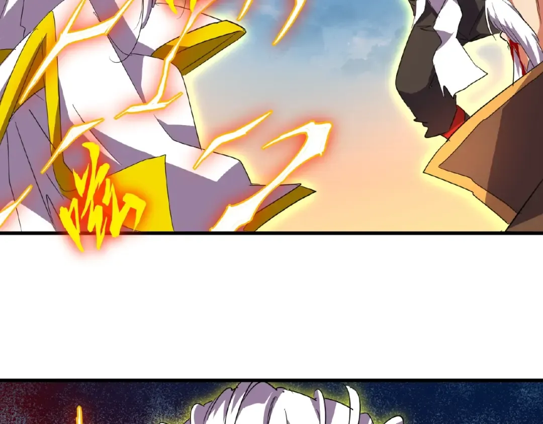 第24话 艺术就是。偷袭！ 第51页