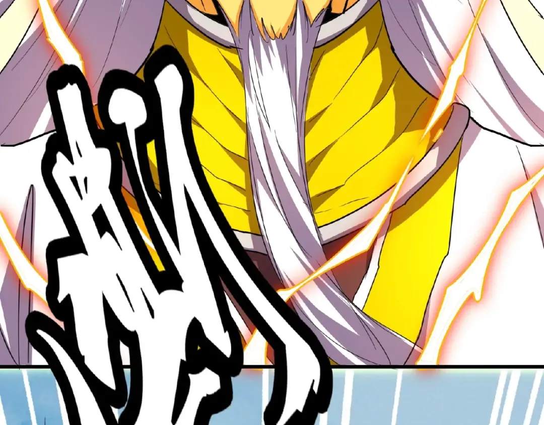 第24话 艺术就是。偷袭！ 第53页
