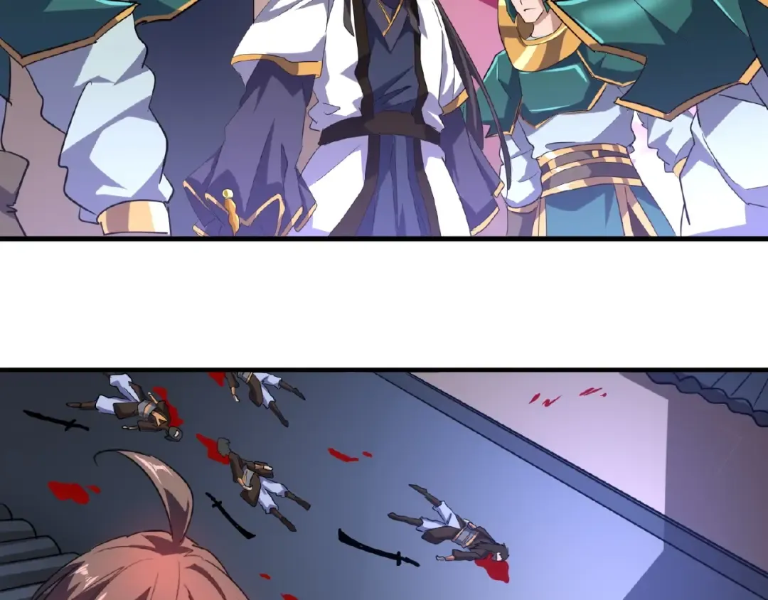 第25话 废物的下场就是死！ 第21页
