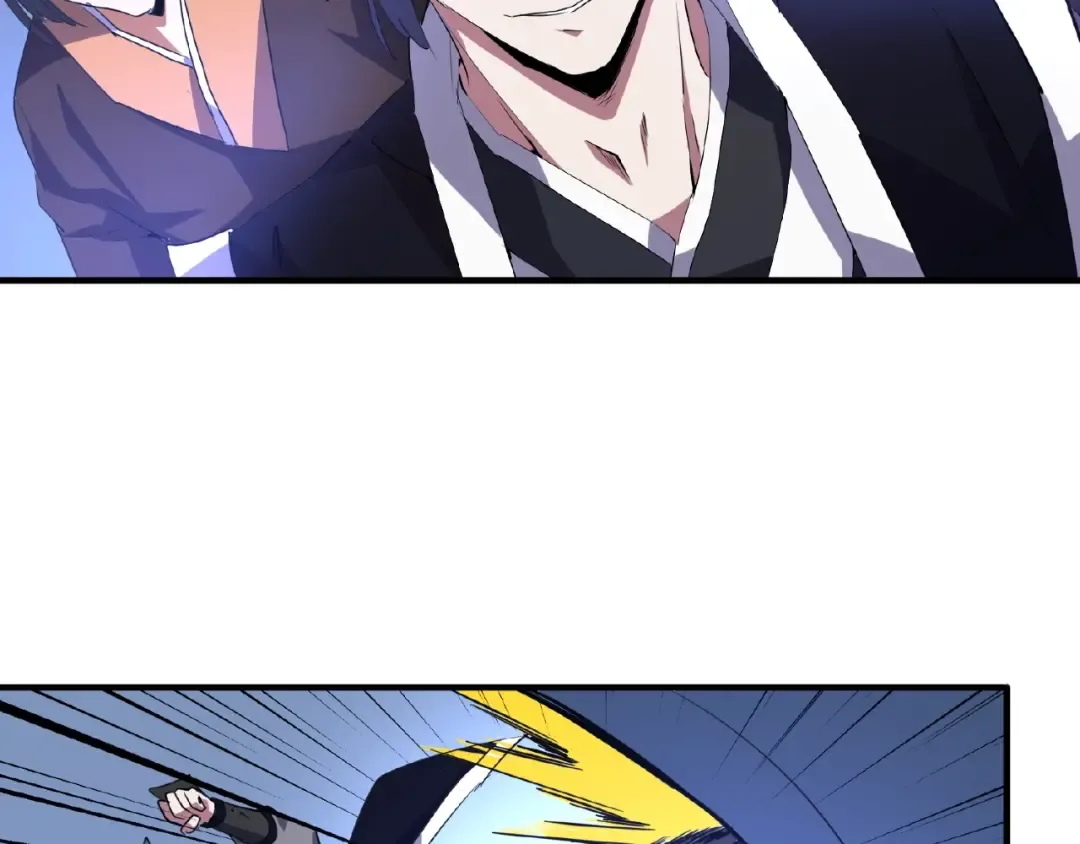 第25话 废物的下场就是死！ 第26页