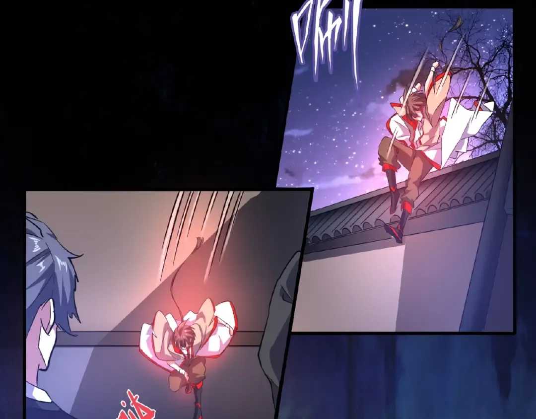 第25话 废物的下场就是死！ 第30页