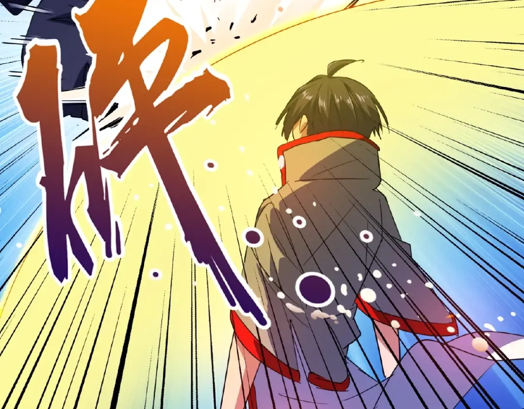 第25话 废物的下场就是死！ 第60页