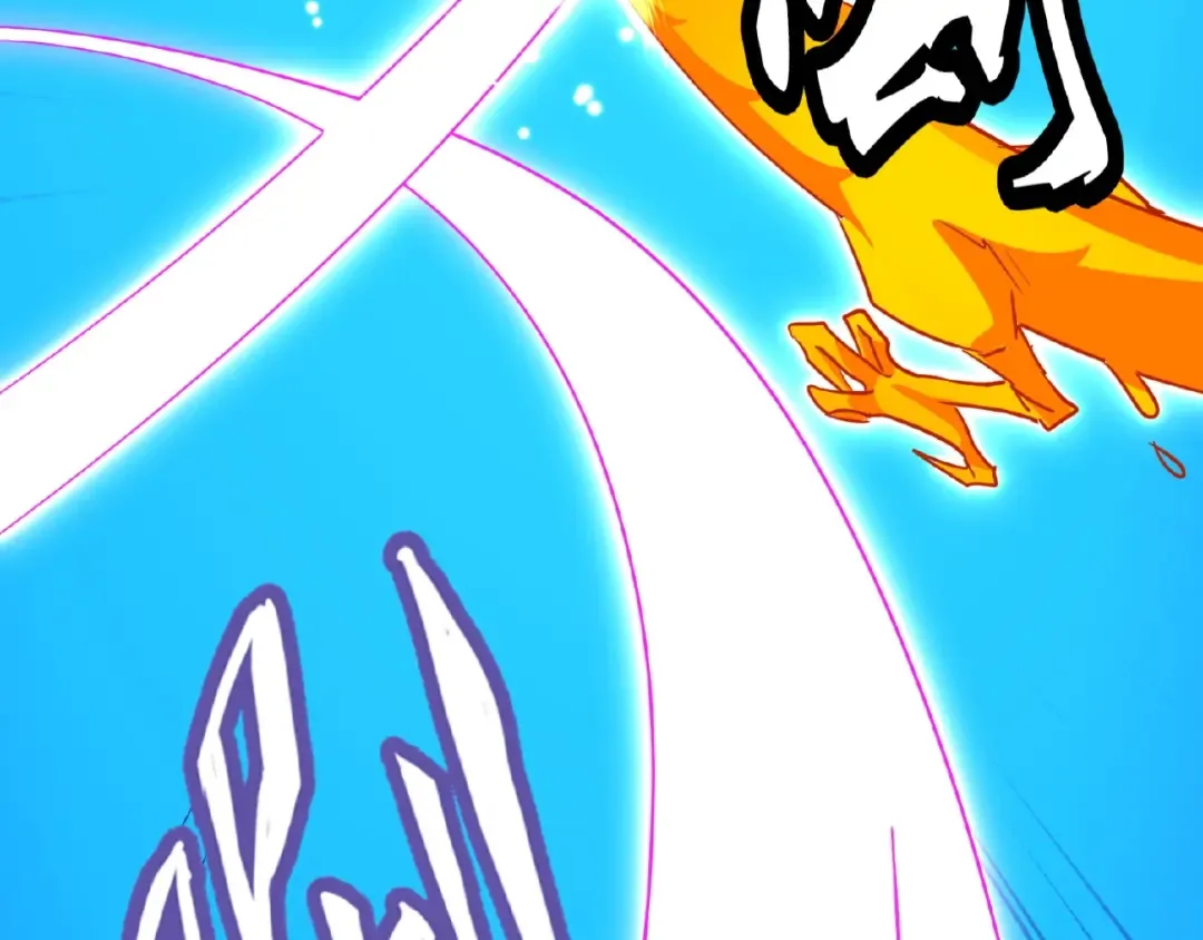 第27话 你号没了!!! 第42页