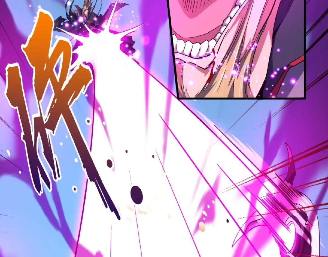 第27话 你号没了!!! 第57页