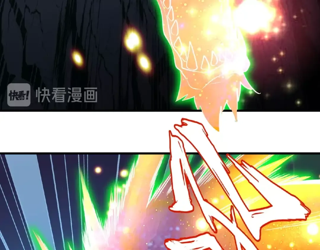 第27话 你号没了!!! 第113页