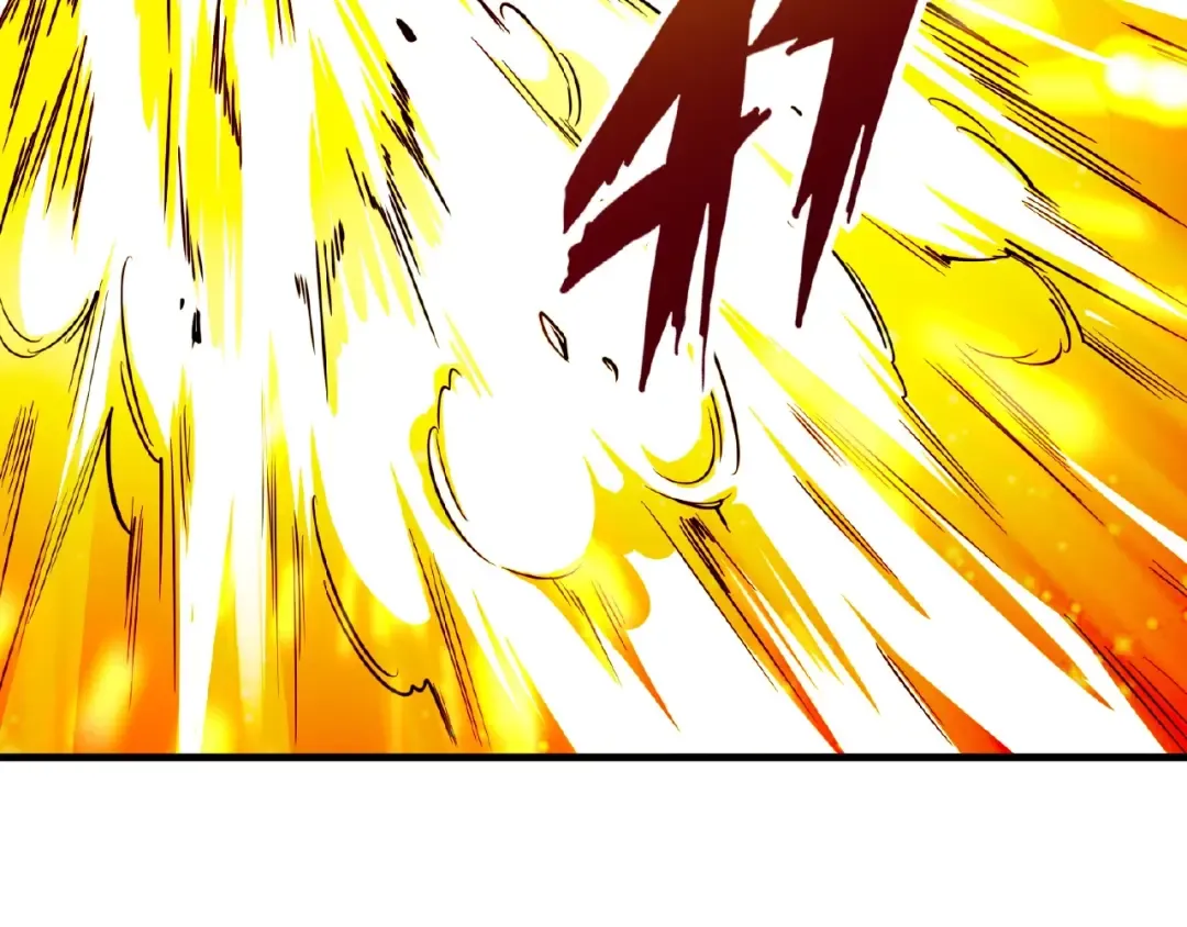 第27话 你号没了!!! 第123页