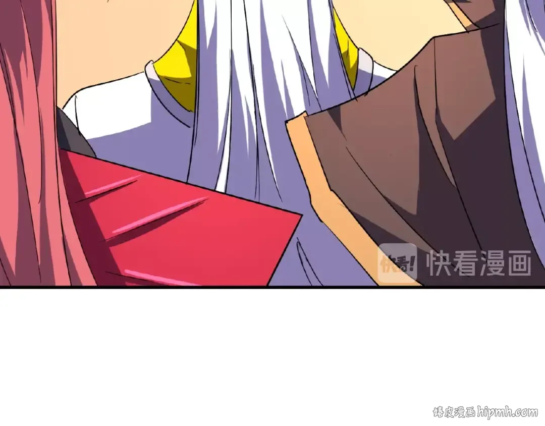 第30话 搜刮 第72页