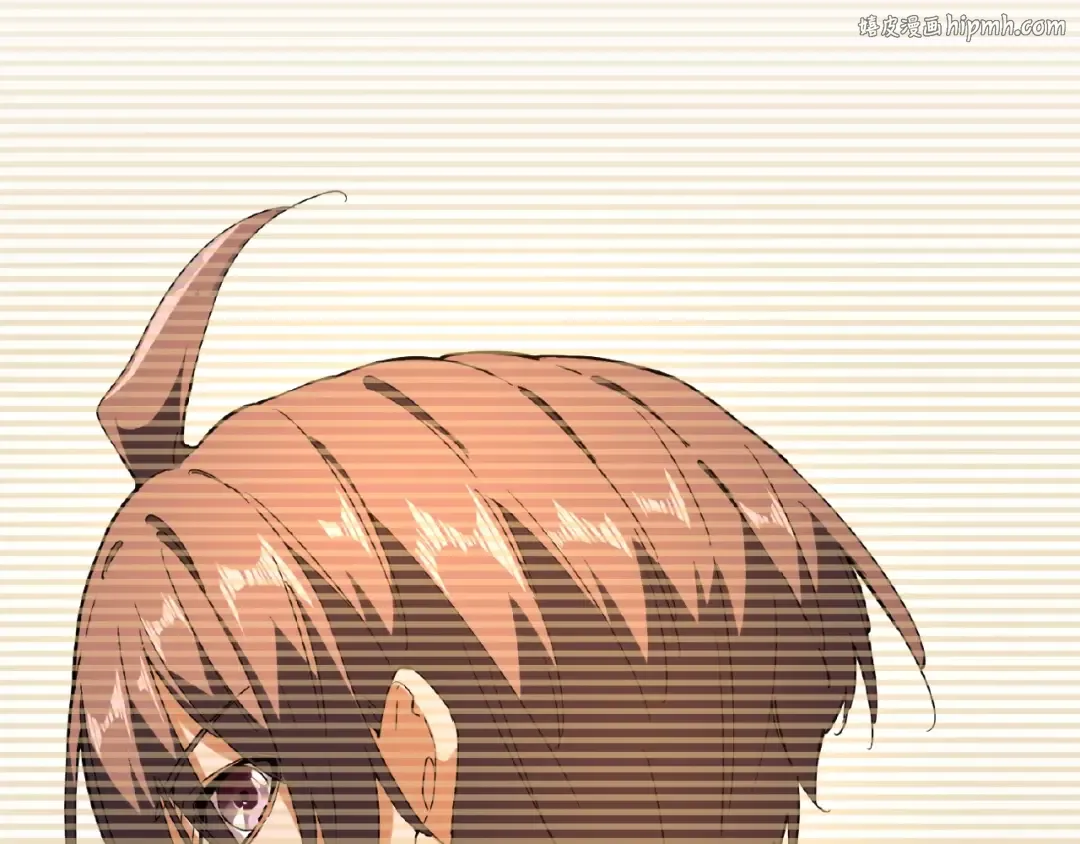 第31话 异父异母亲兄弟 第1页