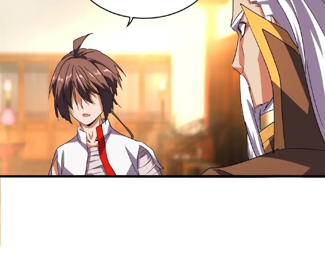 第31话 异父异母亲兄弟 第35页