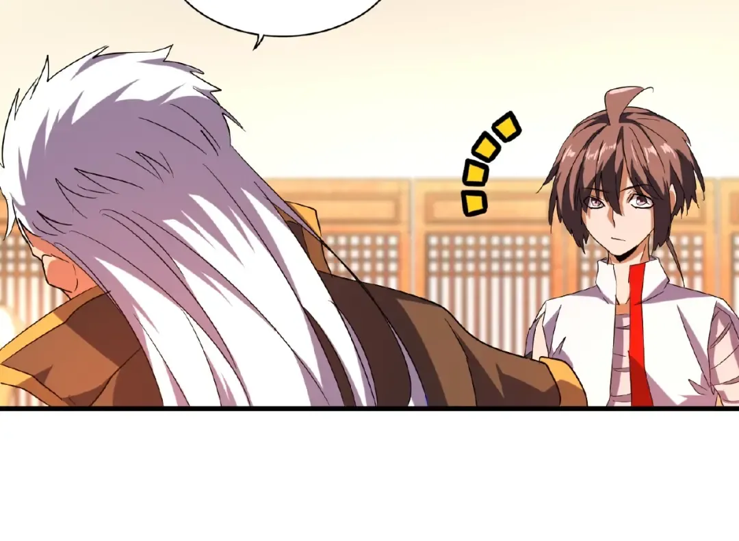 第31话 异父异母亲兄弟 第50页