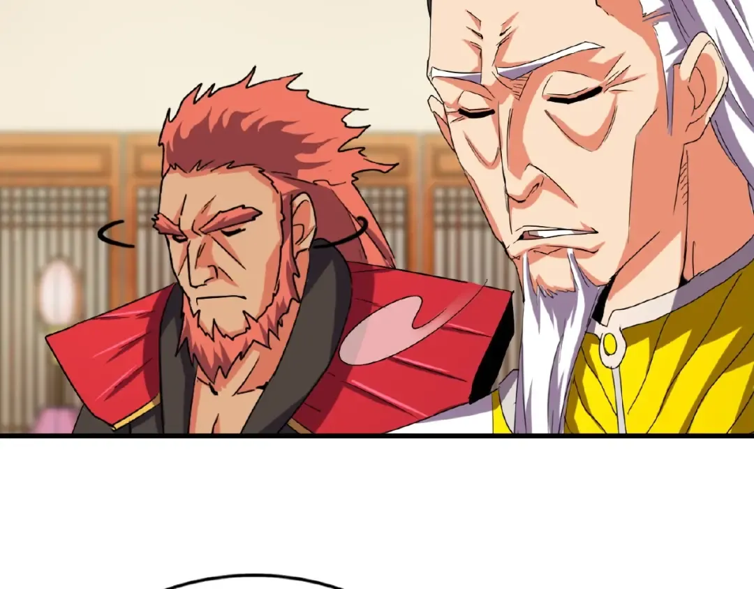 第31话 异父异母亲兄弟 第59页