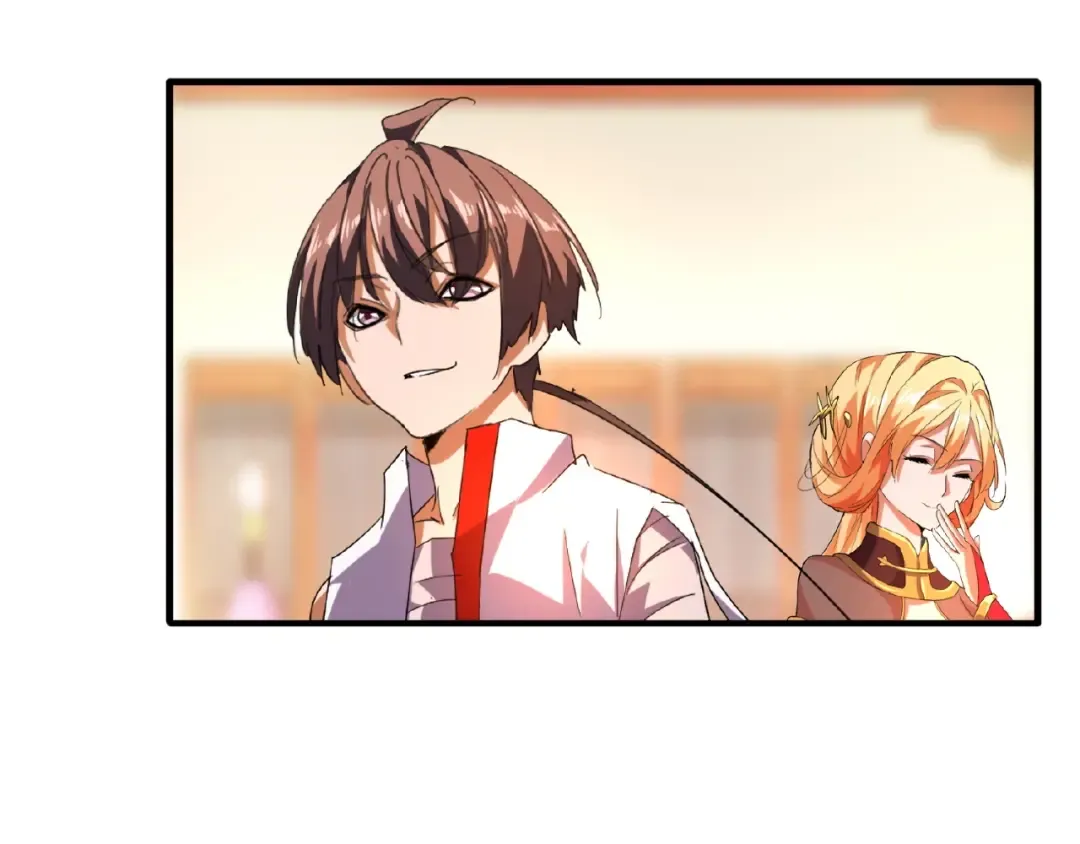 第31话 异父异母亲兄弟 第67页