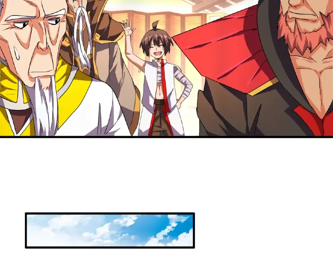 第31话 异父异母亲兄弟 第75页