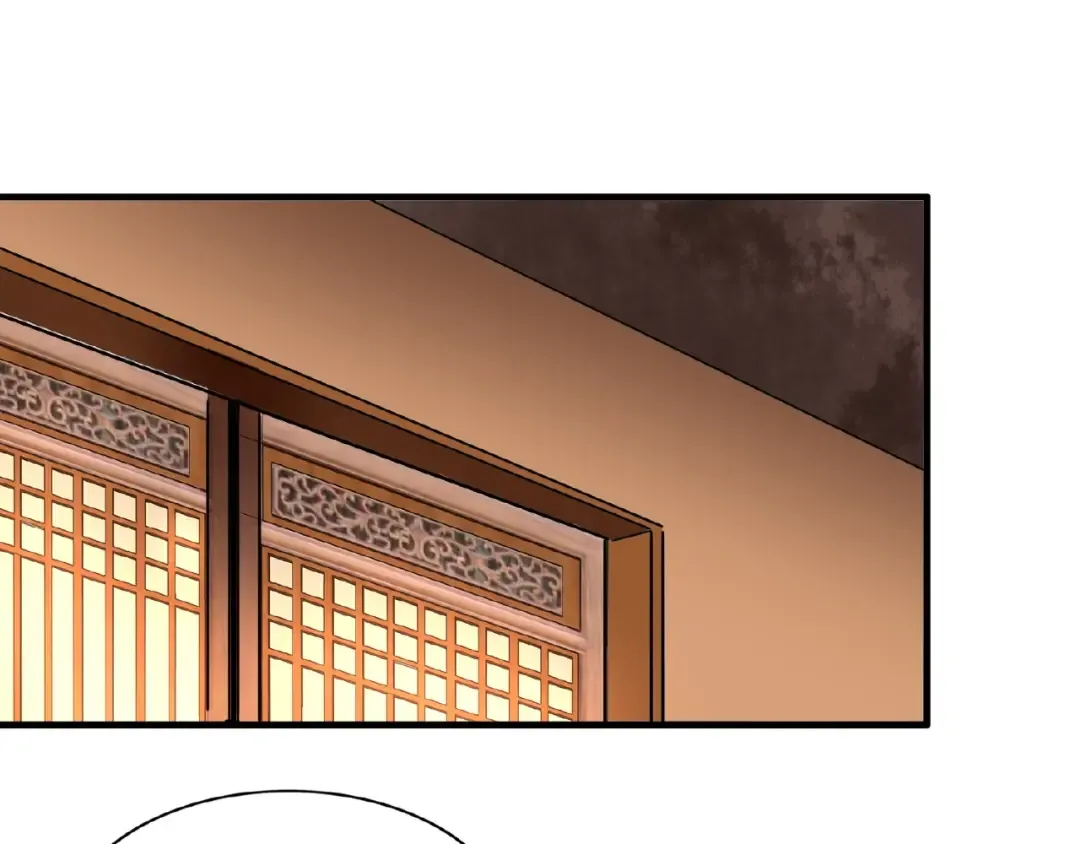 第31话 异父异母亲兄弟 第76页