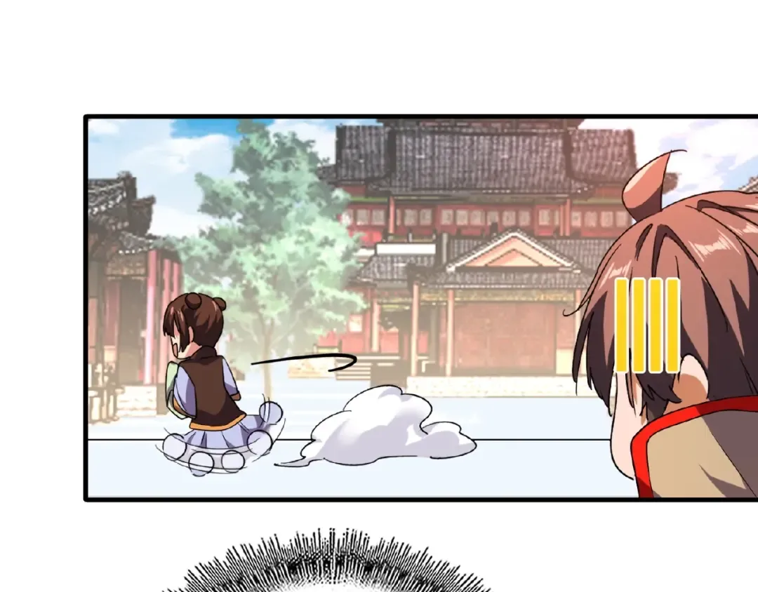 第33话 这道题太难了，我不会 第13页