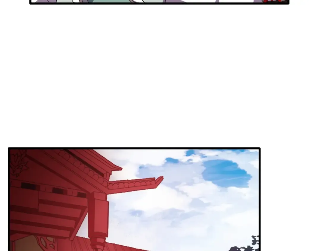 第35话 魔皇永不翻车！（上） 第51页