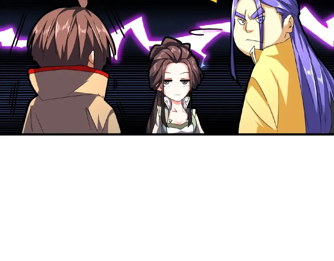 第35话 魔皇永不翻车！（上） 第73页