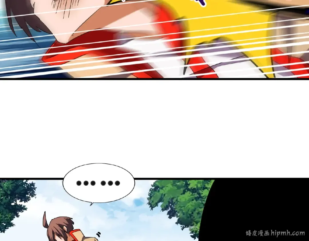 第36话 魔皇永不翻车（中） 第56页