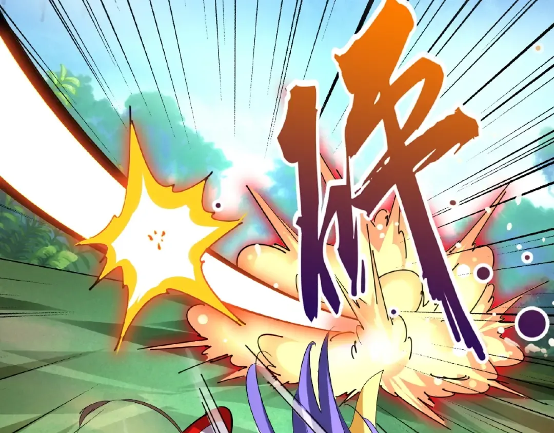 第37话 魔皇永不翻车（下） 第51页