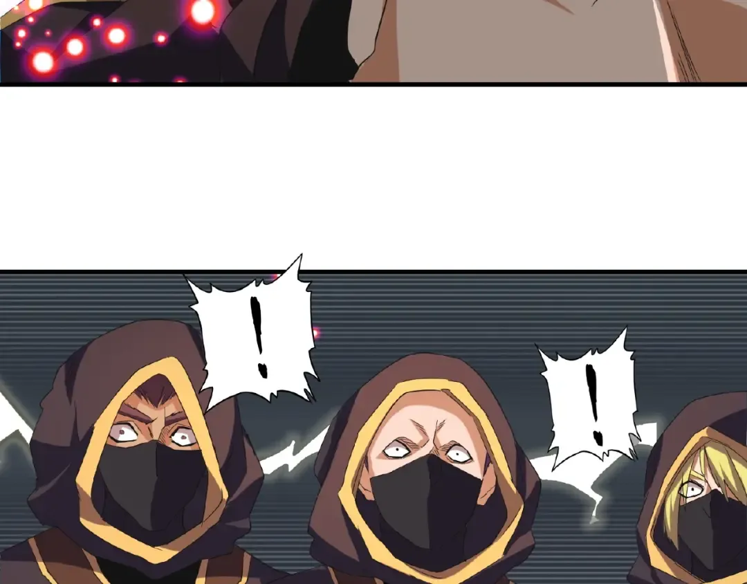 第38话 威压 第26页