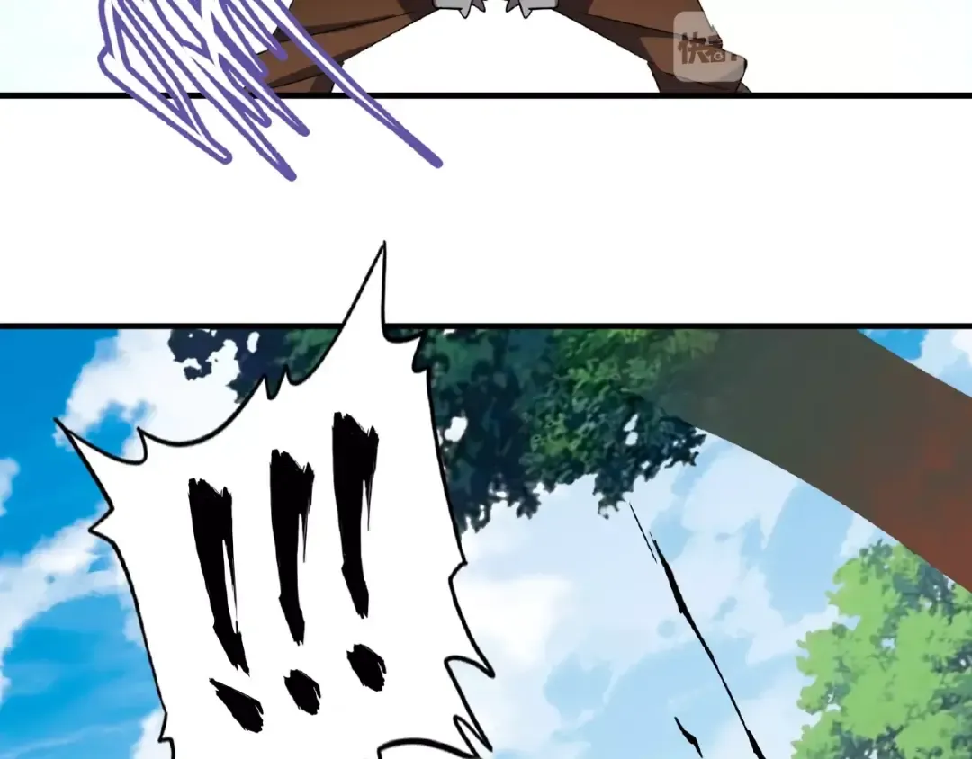 第38话 威压 第36页