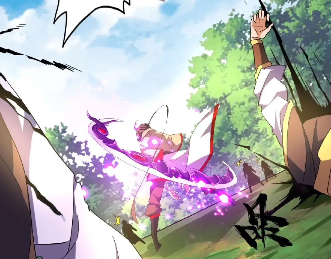 第38话 威压 第37页