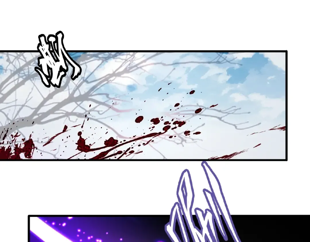 第39话 神照境强者 第4页