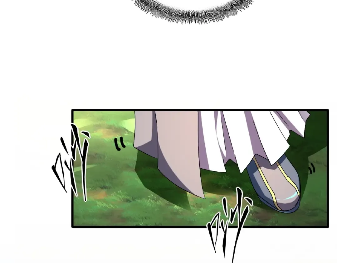 第39话 神照境强者 第19页