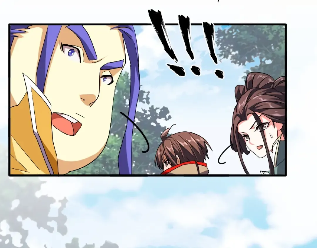 第39话 神照境强者 第20页