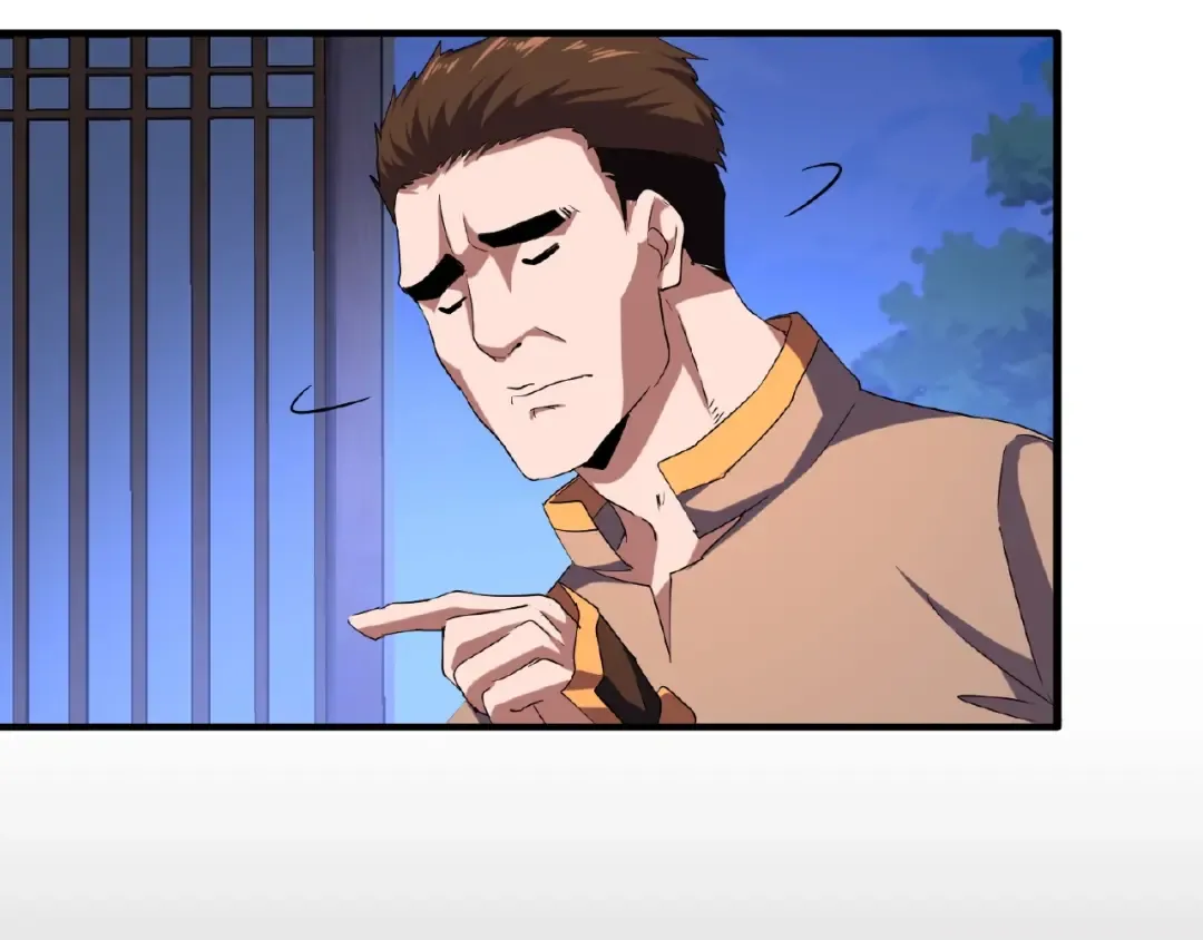 第40话 他的初吻我要定了！ 第36页