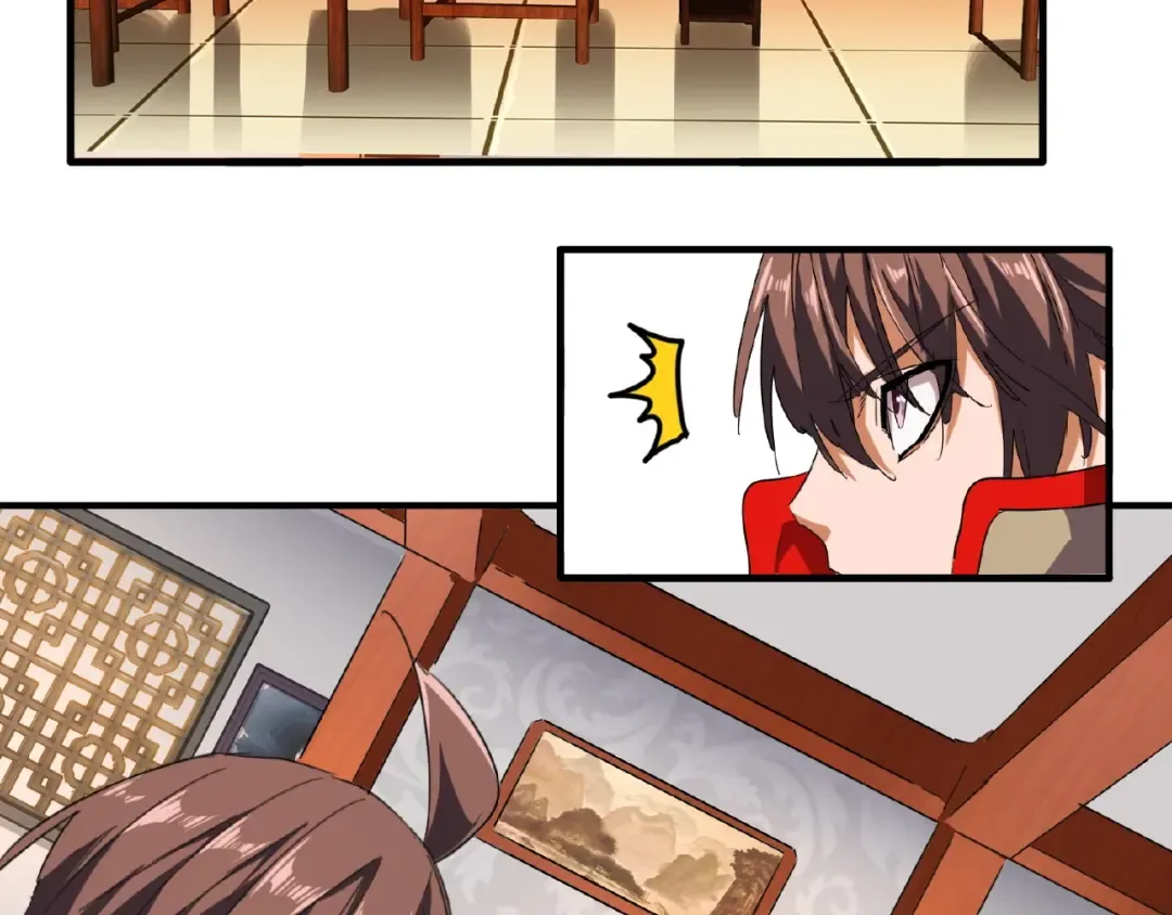 第41话 魔皇的困惑 第55页
