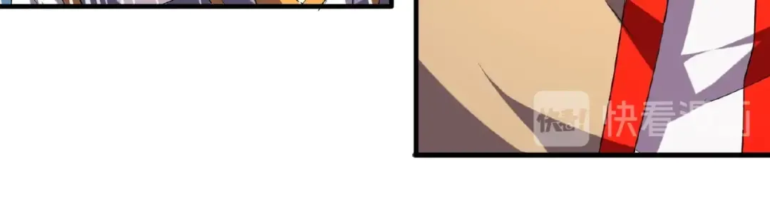 第43话 融合武技 第5页