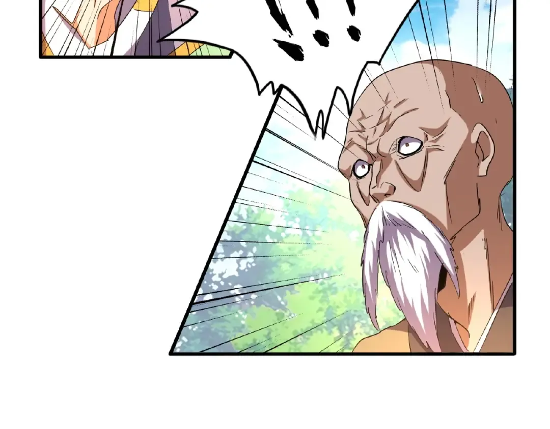 第43话 融合武技 第42页