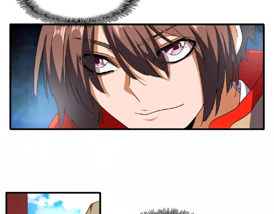 第44话 吵什么吵！ 第57页