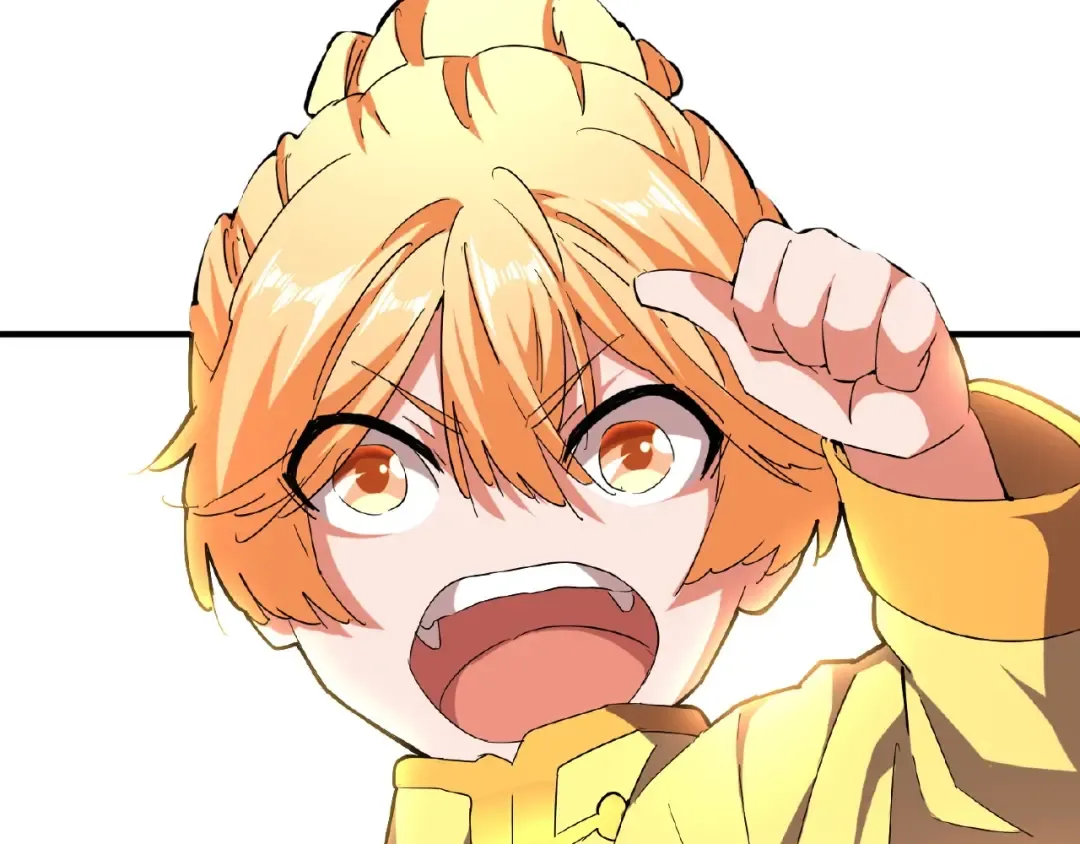 第45话 三家归一 第7页