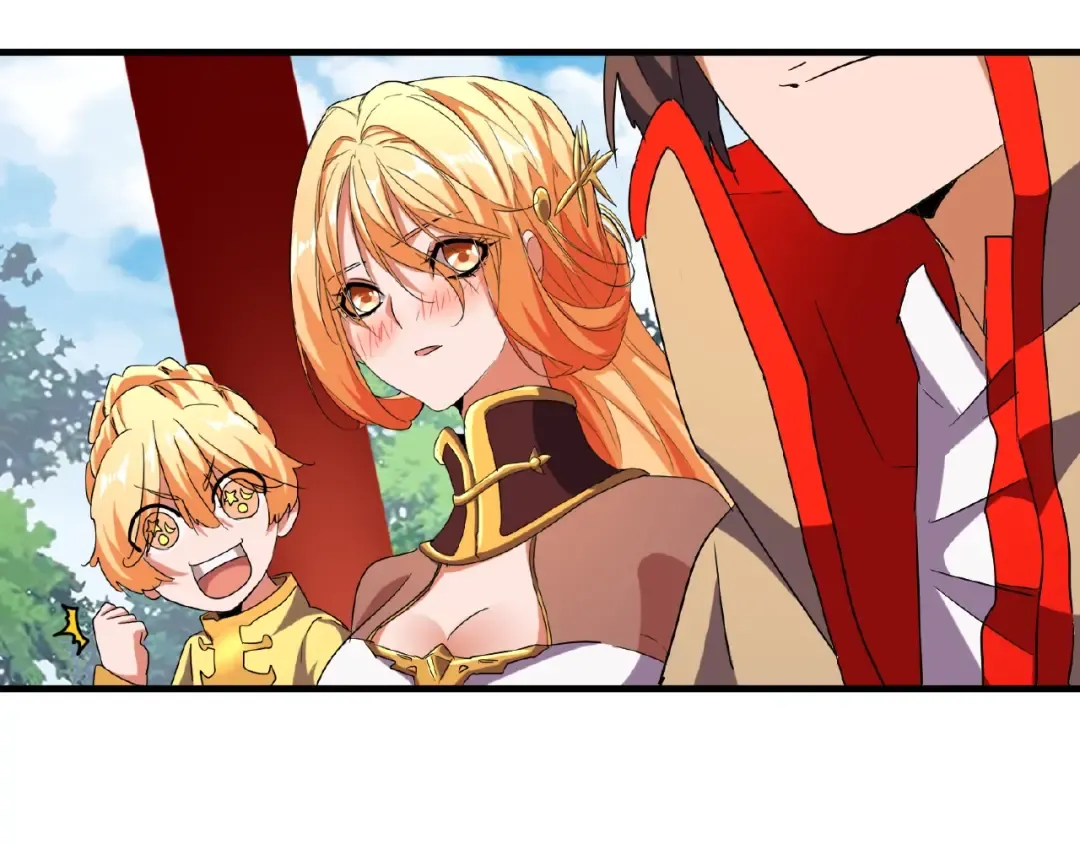第45话 三家归一 第45页