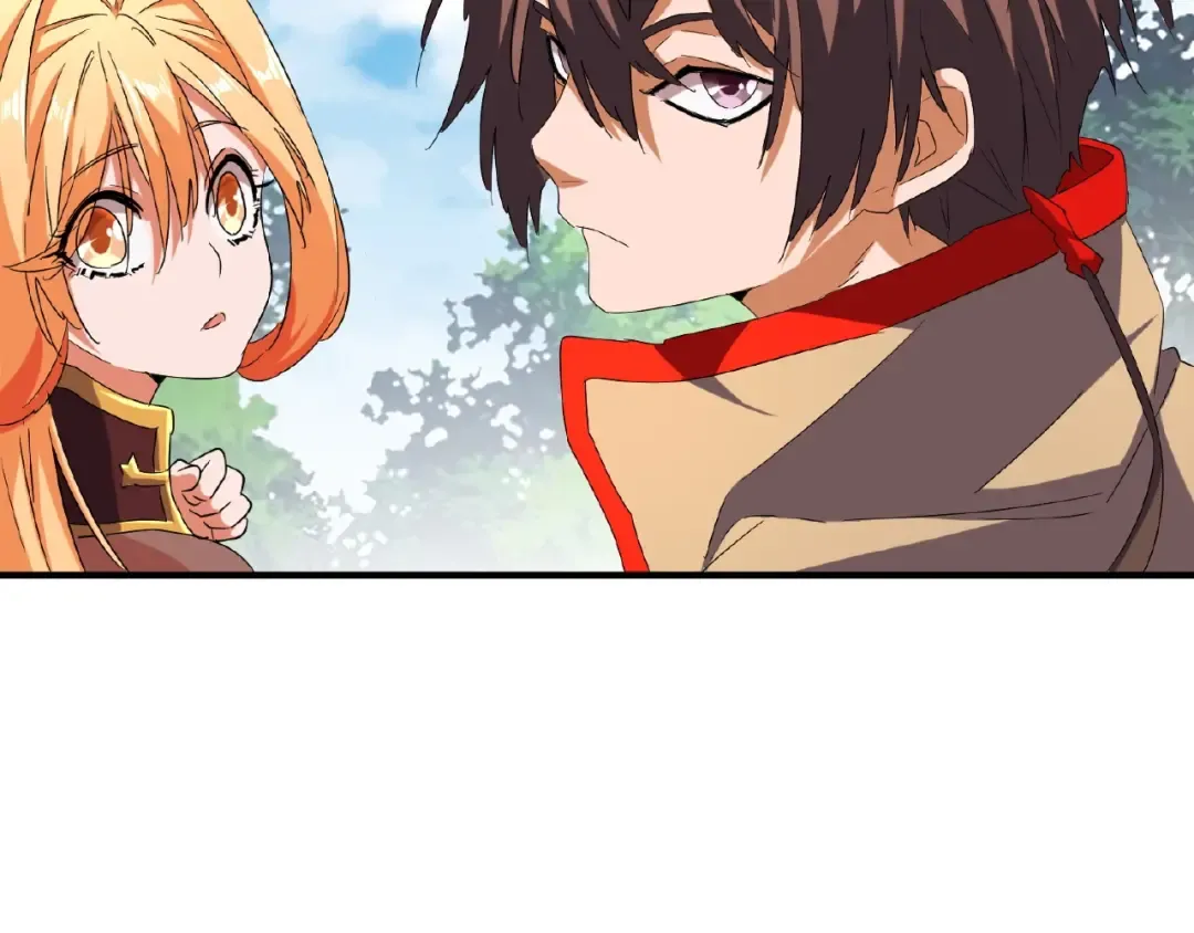 第45话 三家归一 第78页