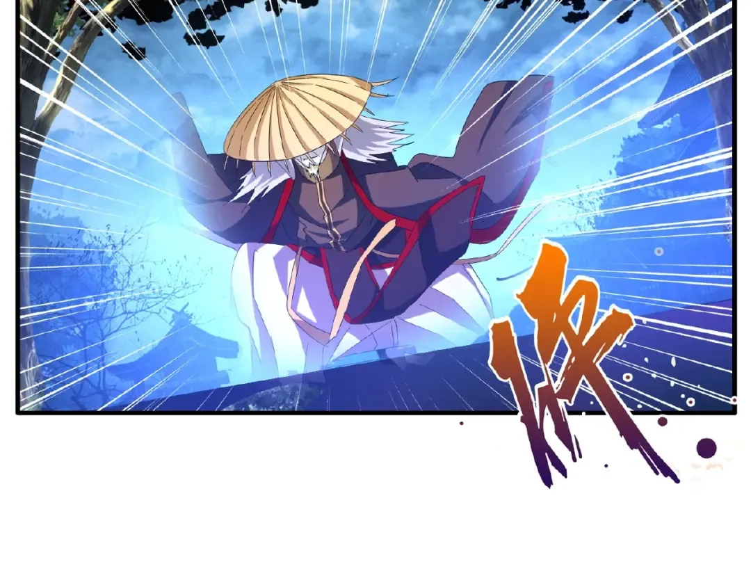 第47话 四柱之首！ 第6页