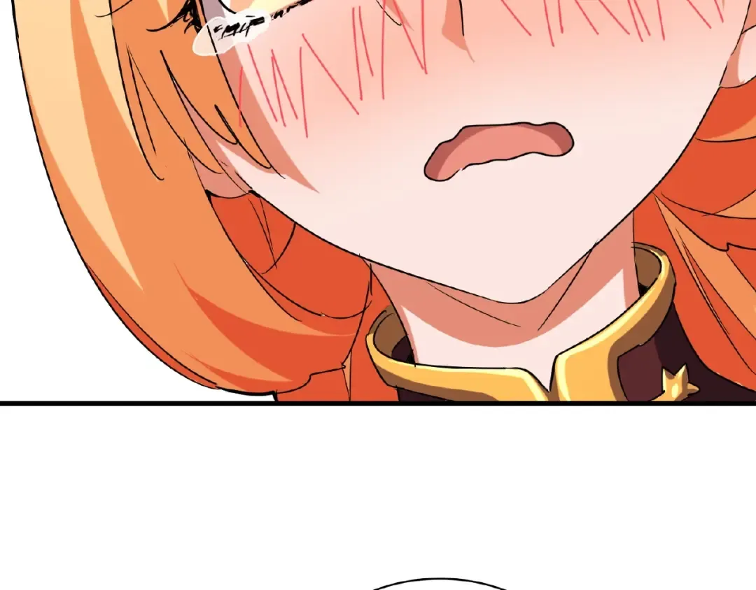 第48话 偷袭 第43页