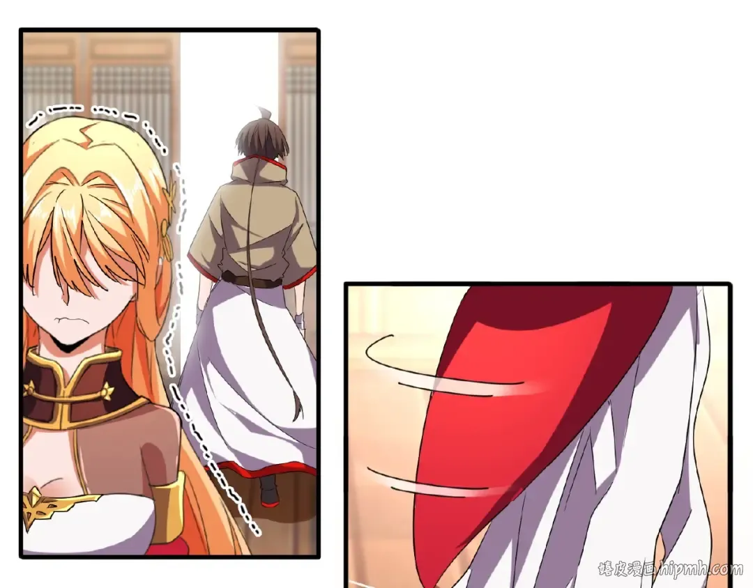 第48话 偷袭 第48页