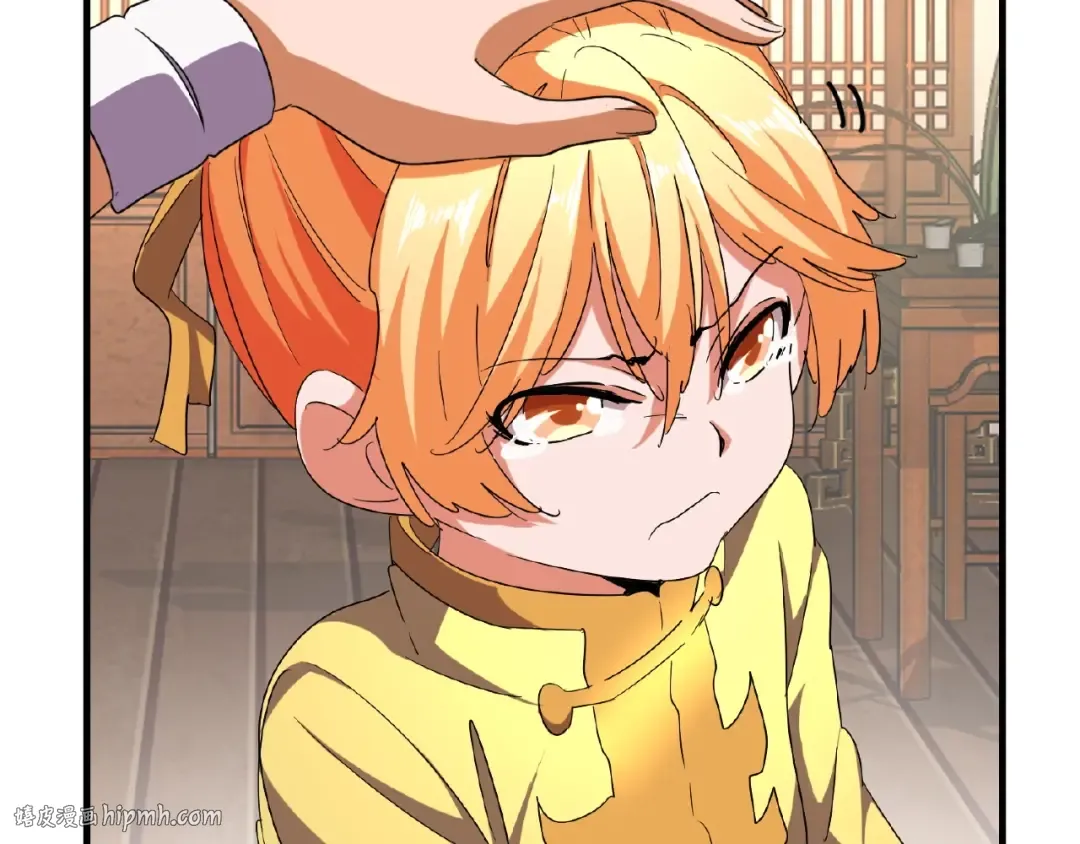 第48话 偷袭 第64页