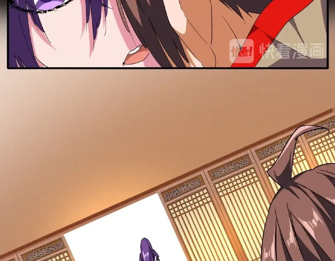 第49话 离别 第71页