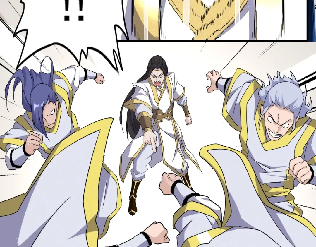 第51话 他是我的人 第33页