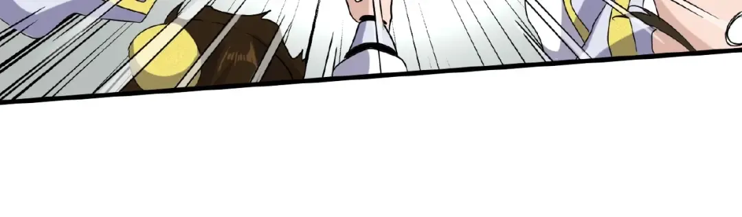第51话 他是我的人 第40页