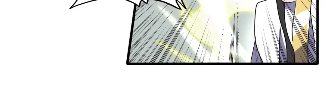 第51话 他是我的人 第53页