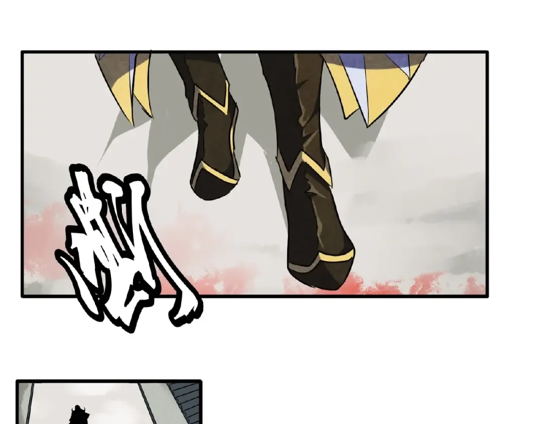 第52话 哭？我一拳一个嘤嘤怪 第37页